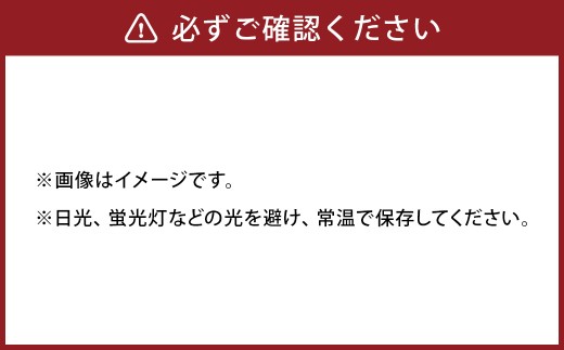 レンジアップごはん 岡山県美咲町大垪和西棚田米（コシヒカリ） 20パックセット