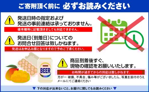 アイテムID:457442の画像3枚目
