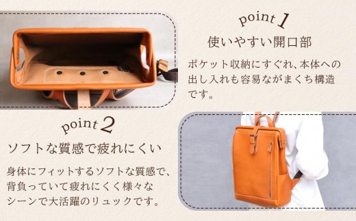 大人の本革がまぐちリュック｜Mサイズ 【5色展開】 博多革工房