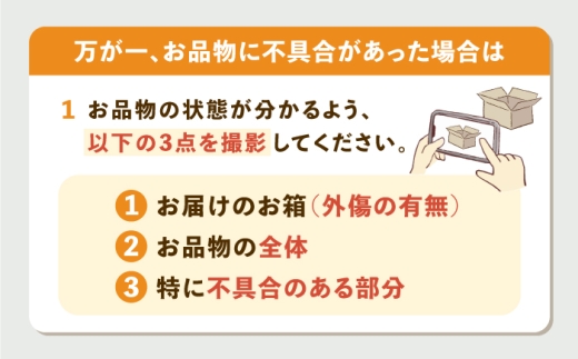  まとめ買い 人気 便利  贈り物 ギフト