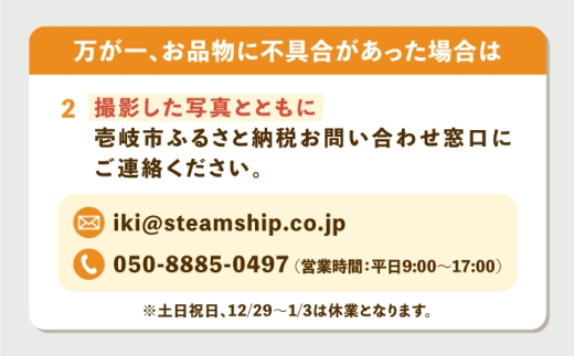  まとめ買い 人気 便利  贈り物 ギフト