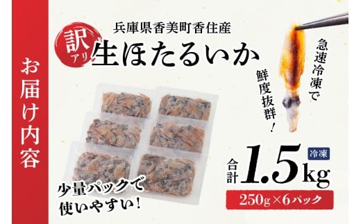 IBELIV NAKAYLANG 関税送料込 成城石井 厚焼きごぼうせんべい 120g×3個 – 成城石井.com