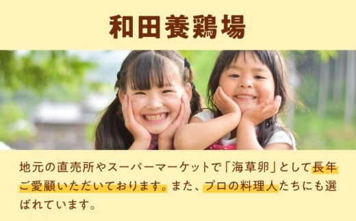 卵 鶏卵 たまご 玉子 タマゴ エッグ 生卵 国産 卵焼き 卵料理 卵かけご飯 たまごかけご飯 温泉卵 ゆでたまご 割れ保証