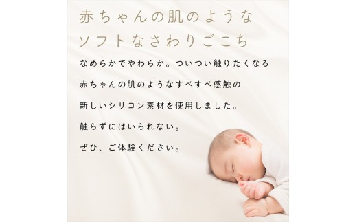 神奈川県海老名市のふるさと納税 MOTTERU(モッテル) しなやかで絡まない シリコンケーブル 40Gbps(USB4 Gen3x2)対応 PD240W USB-C to USB-C 1m 映像出力対応 急速充電 2年保証（MOT-SCBU4CCG100-BK）スモーキーブラック【タイプC ケーブル 神奈川県 海老名市 】