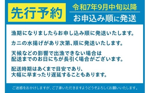 必ず内容をご確認の上、お申込みください。