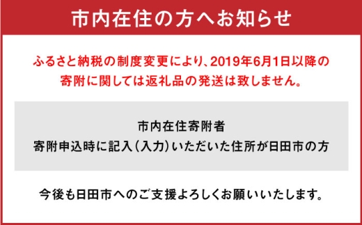 おこめ こめ  米 お米 白米 コメ ご飯 ごはん ライス 新米 国産 okome