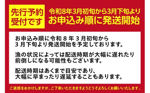 必ず内容をご確認の上、お申込みください。