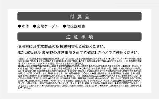 【&Less BEAUTY】 スキンフェイシャルケア 美顔器 リフトアップ  日本製