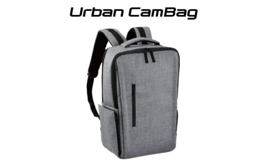Libec　Urban CamBag 17【1643999】