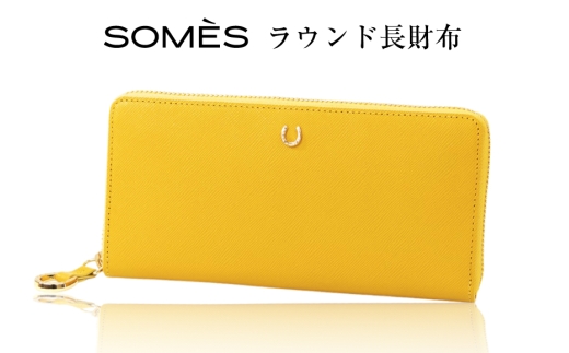 SOMES PT-71 ラウンド長財布 (イエロー) [ソメスサドル 北海道 砂川市 12260858] 財布 サイフ さいふ 革 レザー ラウンド ファスナー  ラウンド 長財布 本皮 牛皮 イエロー レビューキャンペーン