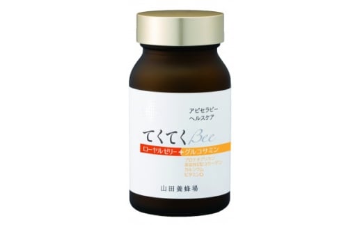 てくてくBee240粒(33316)