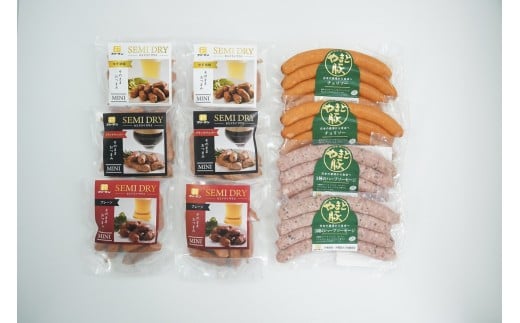 フリーデン やまと豚 おつまみセット｜サラミ チョリソー ハーブウインナー ソーセージ [0366] 2197553 - 神奈川県伊勢原市