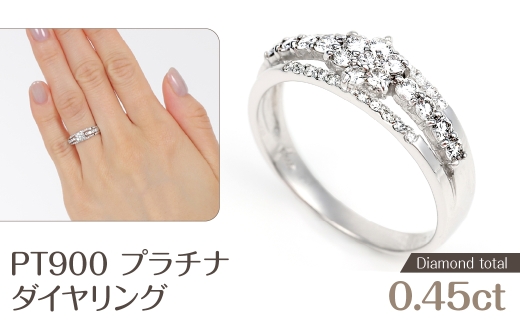 プラチナ ダイヤ リング 0.45CT R3363DI-P NSAN008-10
