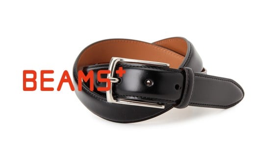 【BEAMS PLUS】コードバンベルト〈ブラック〉| 牛革 レザー 紳士 男性 ベルト コードバン ビジネス カジュアル 上品 シンプル 黒 ギフト 贈答 贈り物
