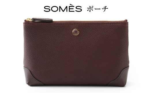 SOMES RE-35 ポーチ (ブラウン)  [ソメスサドル 北海道 砂川市 12260855] ポーチ 小物入れ メンズ レディース 小さめ 本革 革 レザー 革製品 小物 ブラウン レビューキャンペーン