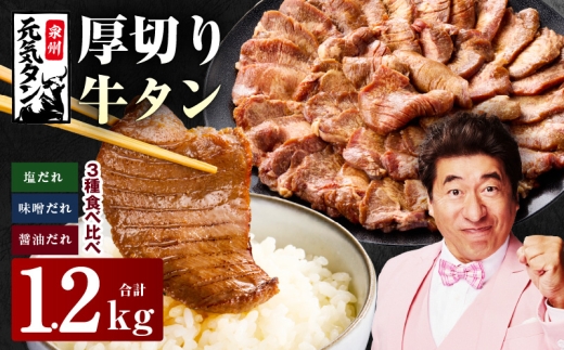 アイテムID:318883の画像1枚目