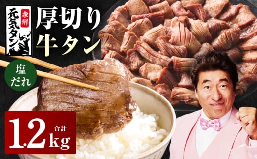 アイテムID:318883の画像1枚目
