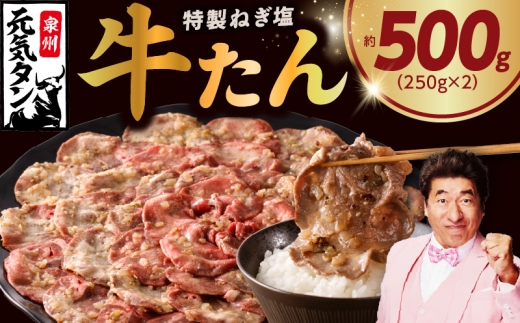 アイテムID:318883の画像1枚目