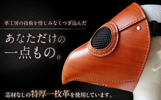 litmus リトマス　レザーハーフベスト 定番シリーズ (LITMUS) | CATHEDRAL（カセドラル）