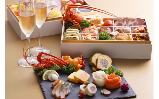 彩り美しく仕上げた絶品の味わい、新しいスタイルのおせちです