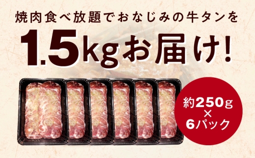 アイテムID:318883の画像2枚目