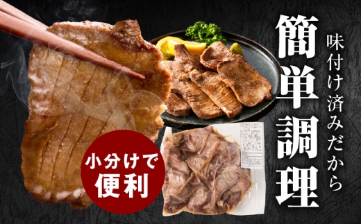 アイテムID:318883の画像3枚目