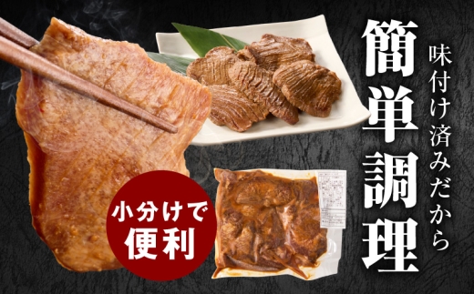 アイテムID:318883の画像3枚目
