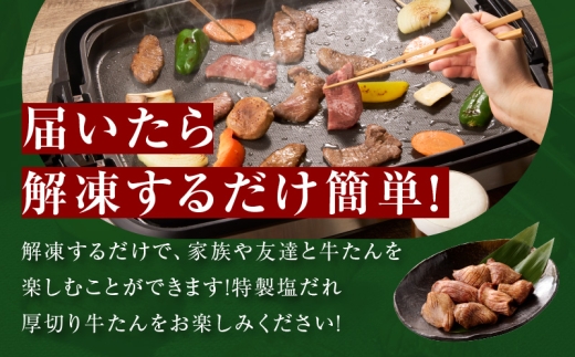 アイテムID:318883の画像4枚目