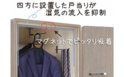 職人拘り!桐たんすならではの密閉保護力