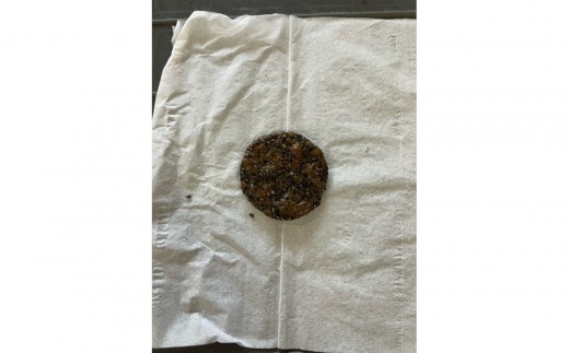 黒胡麻（130ｇ×10袋）