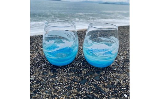 【福岡市】オーシャングラス　1個　330ml【オレンジ系】