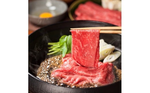 神戸牛すき焼き・しゃぶしゃぶ用