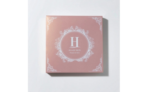 Steam Beauty Mask/ピュア幹細胞マスク HAAB SKIN　15ml×5枚入り【1625047】 2198179 - 静岡県掛川市