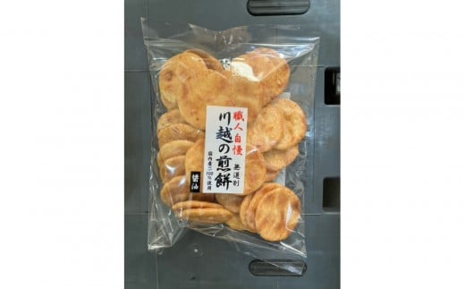 川越の煎餅醤油(155g×12袋) 2198897 - 埼玉県川越市