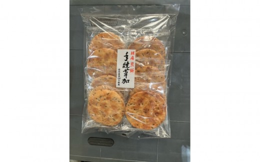 手焼き草加胡麻（10枚×10袋） 2198898 - 埼玉県川越市