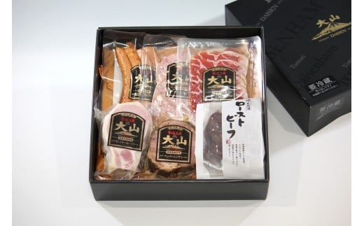 ＜大山ハム＞ローストビーフと食の匠工房5種6品詰合せ【髙島屋選定品】