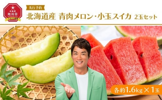 新鮮な桃 袋掛け栽培 たくさん入ってます6kg Amazon | 5000枚 果実袋 もも 桃用掛袋 #7 Vカット 早生桃袋
