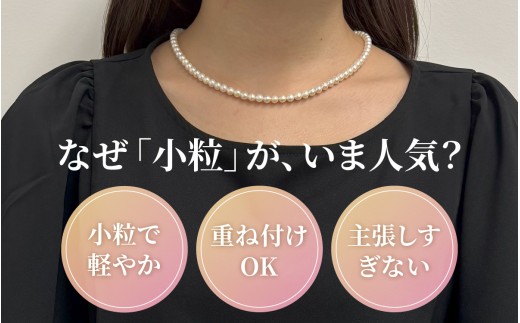小さくても上品な輝きがあり、顔まわりや胸元をさりげなく華やかに。