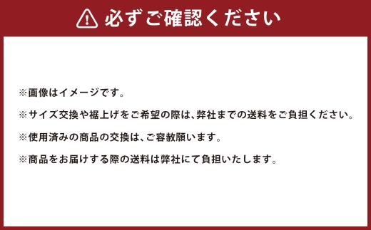 レディースストレッチジーンズ