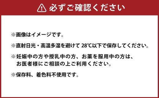 JAZZ&TEA（ジャズアンドティー ）ブレンドティー6種類詰め合わせ 18パック入り