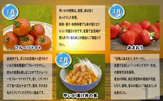 アイテムID:362416の画像4枚目