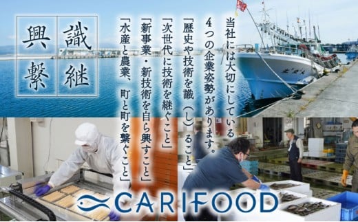 北海道岩内町のふるさと納税 【訳あり】塩数の子 折れ子 250g×4 【順次発送】  数の子 おせち 塩数の子 北海道 訳あり お正月 折れ子 贅沢 おせち料理 特選数の子