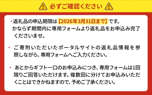 【あとから選べる】高知市ふるさとギフト 5万円分/ かつおのたたき 日本酒 海苔 スイーツ パン 海鮮 かつお 牛肉 ケーキ ア