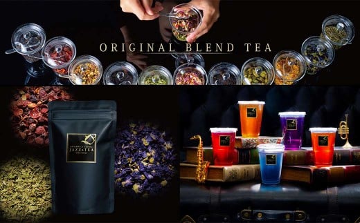 【お土産付】2名様分 約60分間 オリジナルワークショップ 体験 JAZZ＆TEA(ジャズアンドティー)