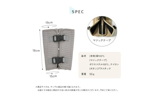 各部サイズ