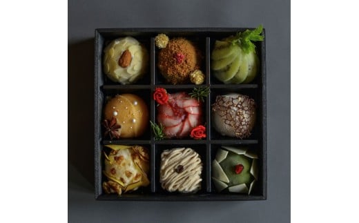 季節のジェラートBOX【9種】アイス デザート 氷菓子 スイーツ お取り寄せ お菓子 お土産 ギフト 贈答 2257691 - 東京都世田谷区