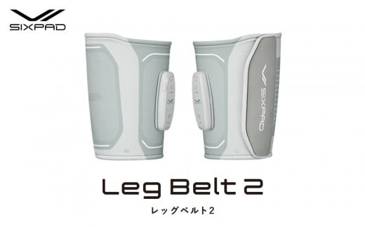 SIXPAD Leg Belt 2【M-Lサイズ】