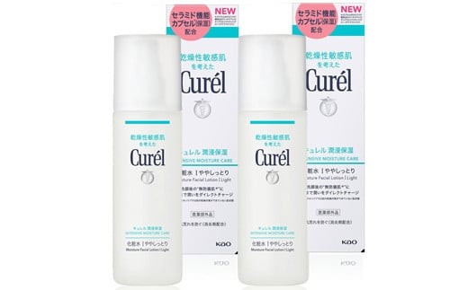 花王 キュレル　潤浸保湿 化粧水I　ややしっとり　2個セット【化粧品 コスメ 敏感肌 乾燥 紫外線 セラミドケア 乾燥肌 保湿ケア 保湿 低刺激 キュレル ローション 潤浸保湿 医薬部外品 肌荒れ スキンケア 潤い 神奈川県 小田原市 】 978736 - 神奈川県小田原市