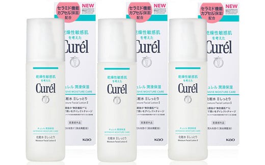 花王 キュレル 潤浸保湿 化粧水II　しっとり　3個セット【化粧品 コスメ 敏感肌 乾燥 紫外線 セラミドケア 乾燥肌 保湿ケア 保湿 低刺激 キュレル ローション 潤浸保湿 医薬部外品 肌荒れ スキンケア 潤い 神奈川県 小田原市 】 978740 - 神奈川県小田原市