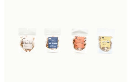 【自家製】スモークナッツ食べ比べ4点セット（塩・無塩・キャラメル・ペッパー＆チーズ）燻製 スモーク ナッツ アーモンド くるみ カシューナッツ 晩酌 おつまみ セット 家飲み グルメ ギフト 贈答 贈り物 ご褒美 2259754 - 東京都世田谷区